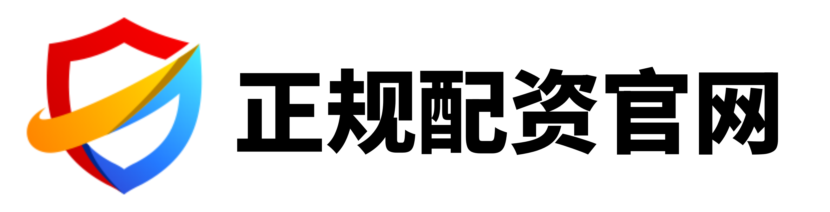 高亿配资