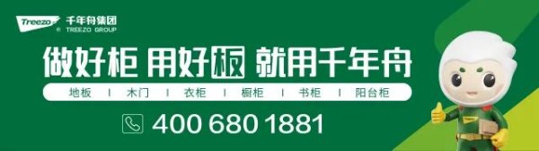 最可靠的股票配资 从“出图快”到“成交快”：三维家AI梦想家推动家居AI进入价值深水区